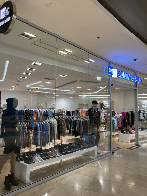 Komm & Sieh Kiezladen Wilmersdorfer Arcaden